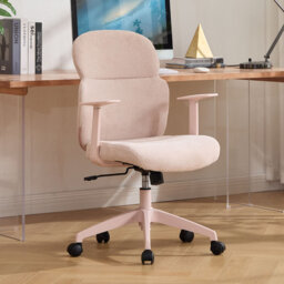 Adjustable Office Chair Swivel Computer Chair Desk Chair with Ergonomic Backrest for Bedroom Study  Office