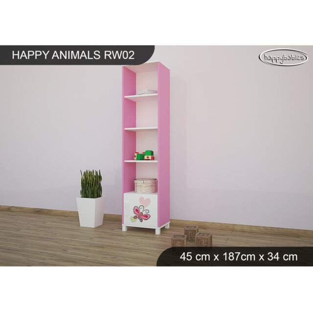 187cm H X 45cm W Cube Unit Kids Bookcase