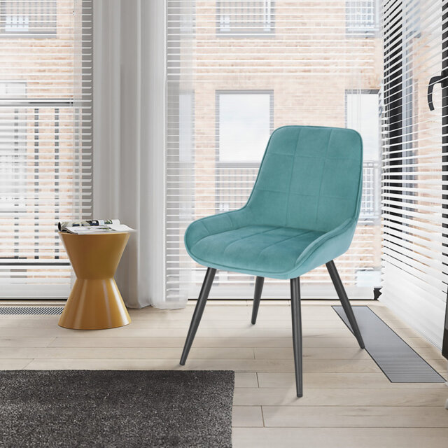 Aftinia Upholstered Dining Chair