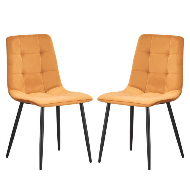 Ashanti 47cm H Upholstered Side Chair