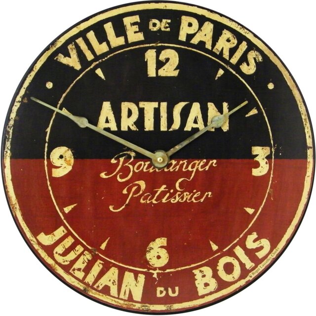 Artisan Boulanger Wall Clock - 36cm