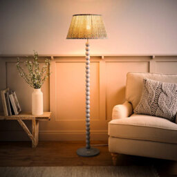 Accardi 150cm Matte Traditional Floor Lamp