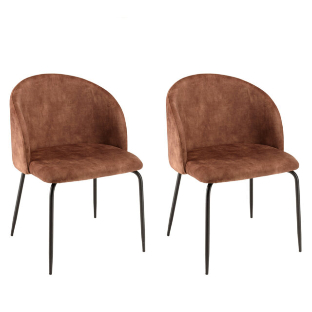 Luanna 47cm H Velvet Upholstered Side Chair