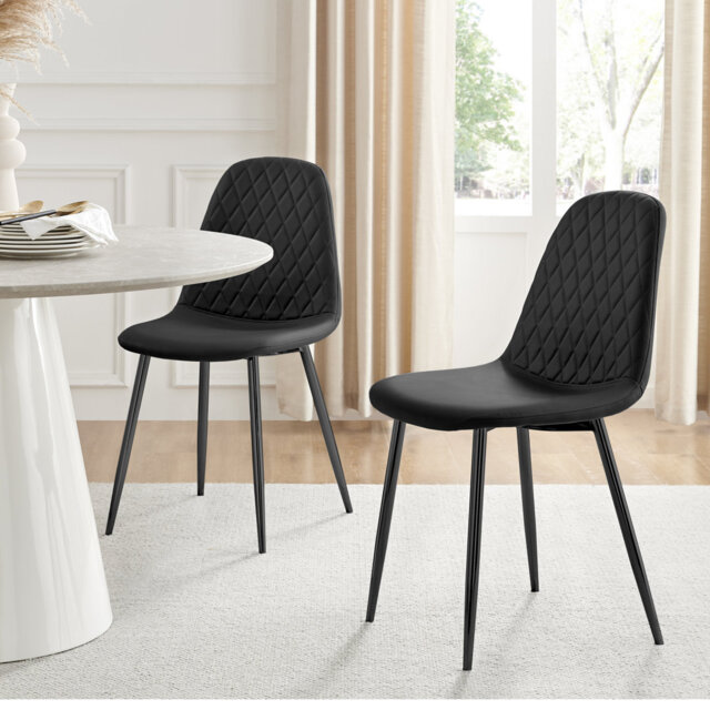Corova Faux Leather Modern Dining Chairs with Metal Tapered Legs & Diamond Stitching