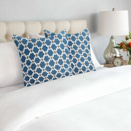 Beauville Geometric Square Cushion