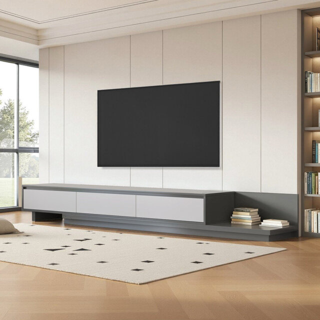 "Extendable TV Stand For Tvs Up To 75"" With 3 Drawers (Grey, Length 200-330Cm)"