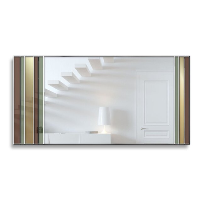 Haileyville Flat Wall Mirror