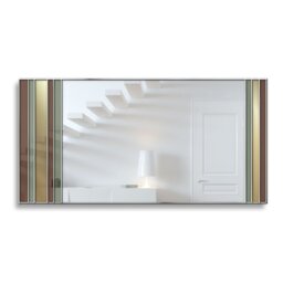 Haileyville Flat Wall Mirror