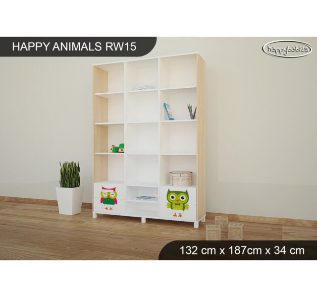 187cm H X 132cm W Kids Bookcase