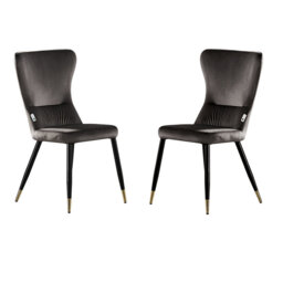 Guerra Velvet Dining Chairs - Ergonomic Curved Back with Metal Legs