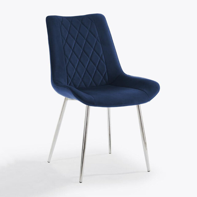 Ahmarie 48cm H Velvet Upholstered Upholstered Back Side Chair