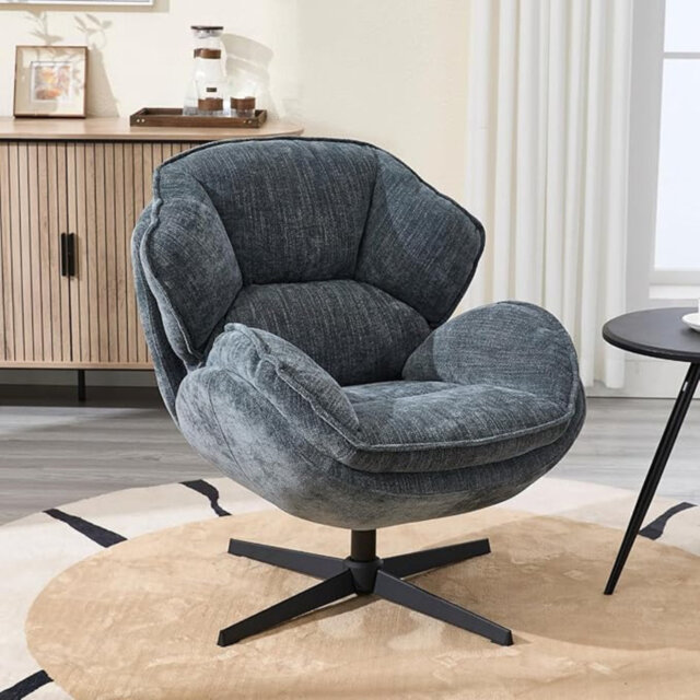 Upholstered Swivel Wingback Chair