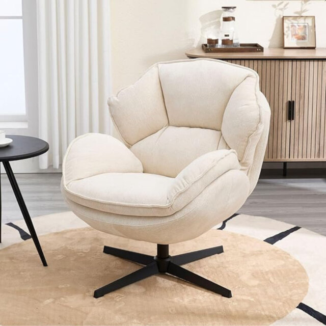 Upholstered Swivel Wingback Chair