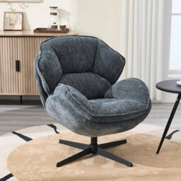 Upholstered Swivel Wingback Chair