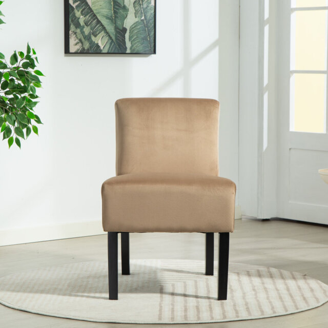 Valina Velvet Fabric Armless Accent Chair