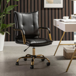 Gedrie Modern Faux Leather Swivel Office Chair