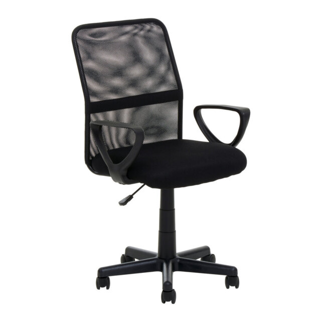 Mesh Desk Chair