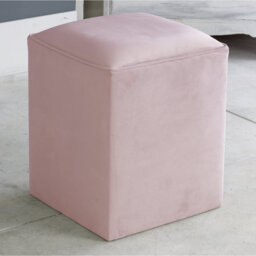 Henton 40cm Wide Velvet Square Solid Colour Pouffe Ottoman