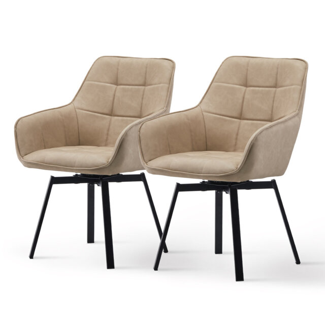 Byun 48cm H Upholstered Metal Armchair