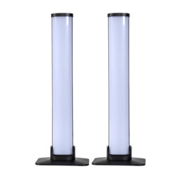32cm Polished LED Column Floor Lamp