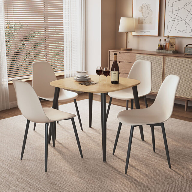Aspen 5-Piece Casual Dining Set - Compact Square Table & 4 Curved Plastic Chairs