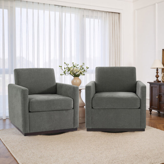 Upholstered Swivel Armchair