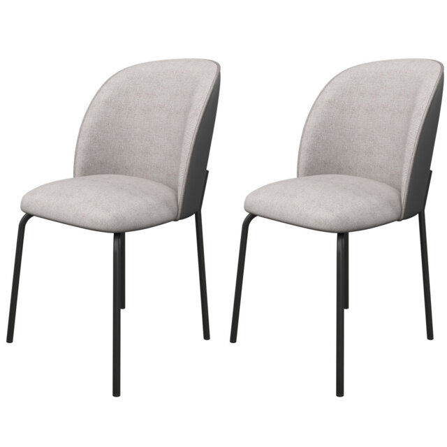 Aleycia 46cm H Upholstered Side Chair in Grey