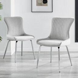 Illman Luxury Velvet Upholstered Dining Chair - Elegant Modern Deco Style