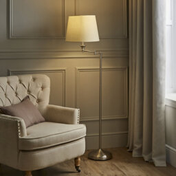 Letitia 148cm Swing Arm Floor Lamp