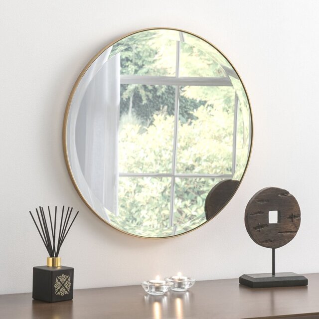 Drumnasole Wood Wall Mirror