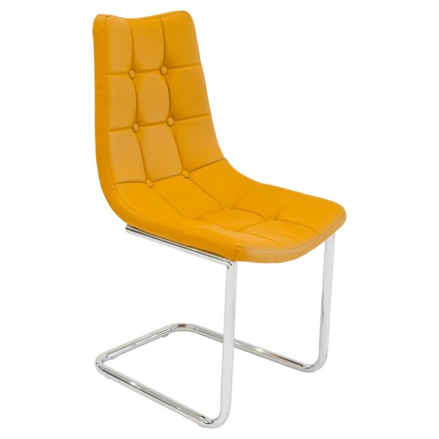 Upholstered Dining Chair
