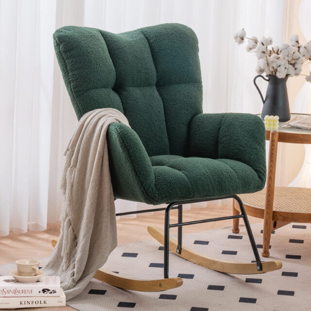 Friedell Rocking Chair