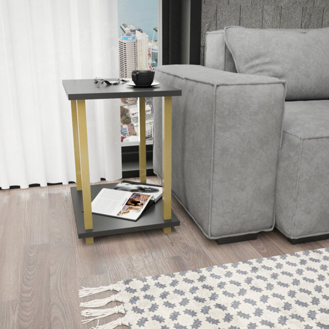 Monowi Square Side End Table