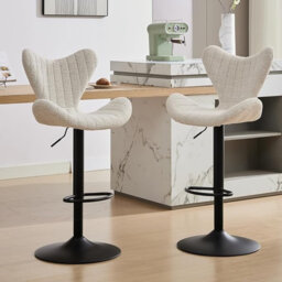 Swivel Yes Bar Stool