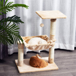 Northborough 70cm H Cat Tree