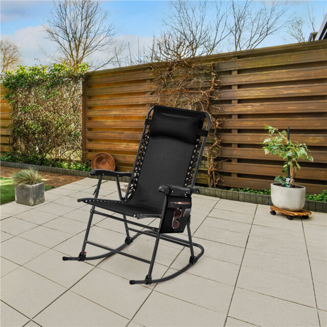 Outdoor Lounge Chair