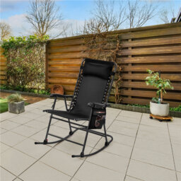 Outdoor Lounge Chair