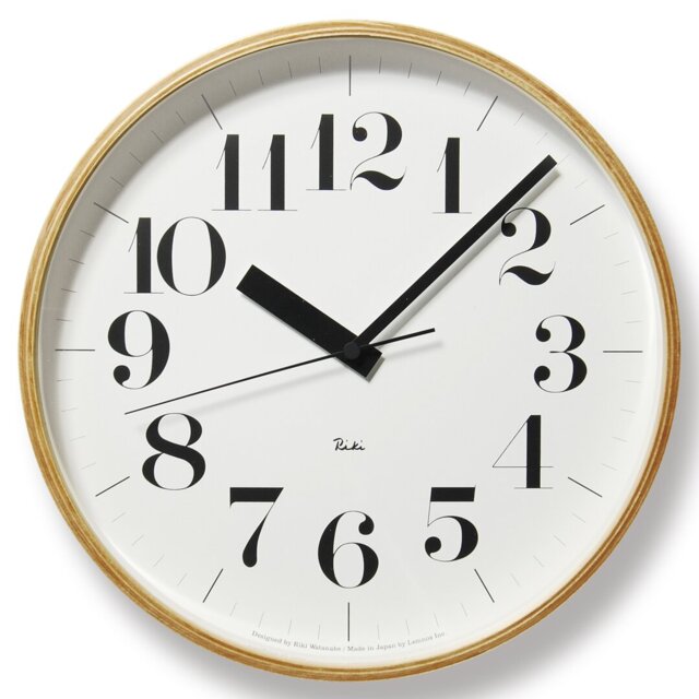 Jovanni Glass Wall Clock