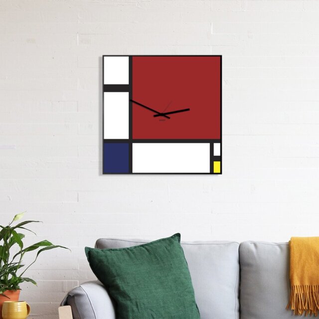 Gilliland Metal Wall Clock