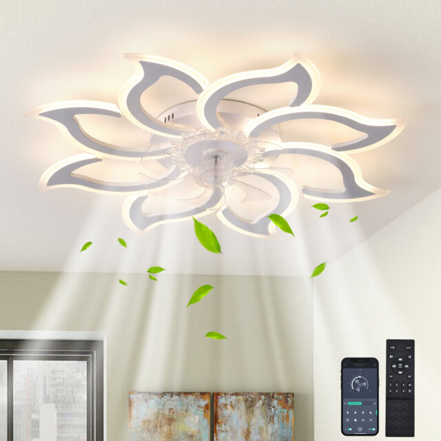 Delenia 7 - Blade LED Ceiling Fan with Remote Control and Light Kit Included