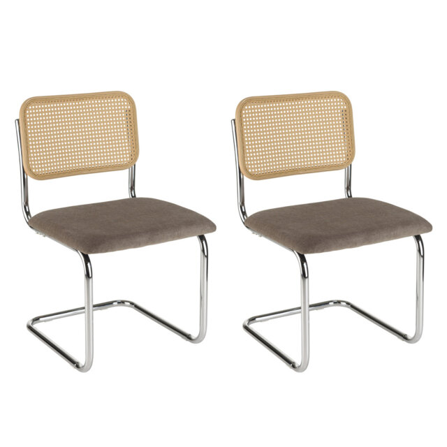 Ryne 46cm H Metal Side Chair