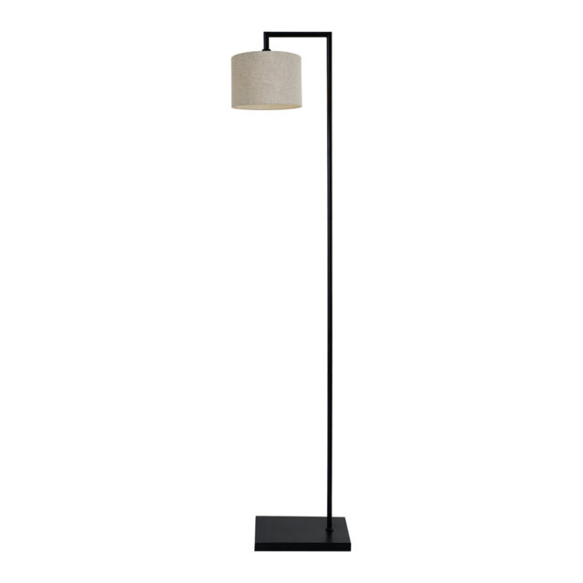 Ajayi 155cm Task Floor Lamp