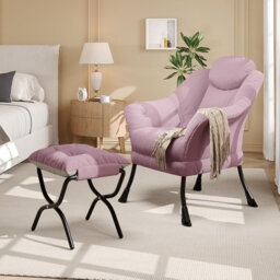 Upholstered Armchair