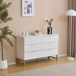 Majzara 49cm W Chest of Drawers