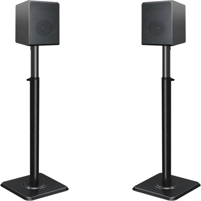 Adjustable Height Speaker Stand For Satellites Up To 5 Kg, Set Of 2 Floor Stands