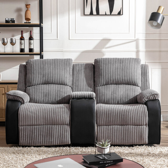 Mitrita 2 Seater Rise Recliner Upholstered Loveseat Sofa with Drinks Console