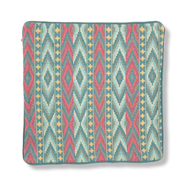 Jackson Ikat Square Cushion