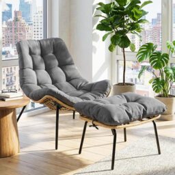 Outdoor Lounge Chair