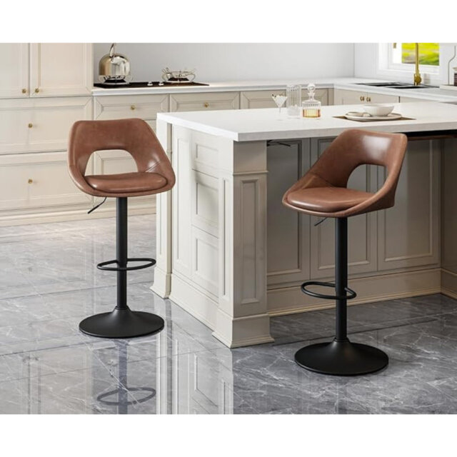 Wahson Bar Stools Set of 2 in PU Leather Modern Chic Swivel Counter Chairs with Hollow Backrest for Home Bar Kitchen, Brown