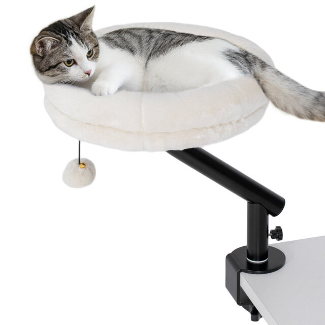 Cat Bed for Desk 360 Rotatable Adjustable Cat Desk Bed Cream White